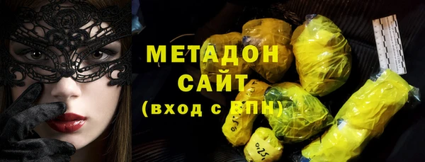 MDMA Медногорск