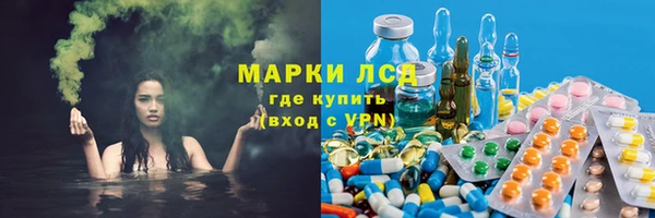 кокаин колумбия Алексеевка