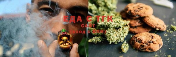 кокаин колумбия Алексеевка