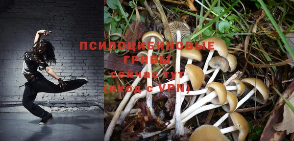 кокаин колумбия Алексеевка