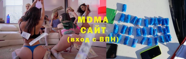 круглые Алзамай