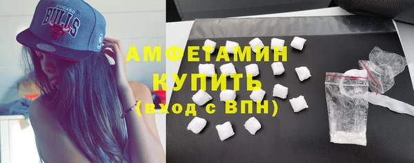 кокаин колумбия Алексеевка