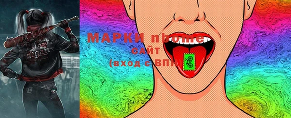 круглые Алзамай