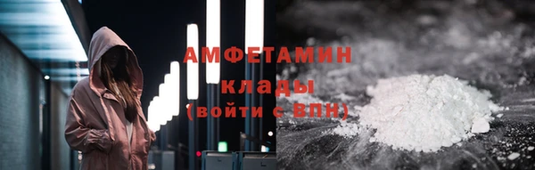 круглые Алзамай
