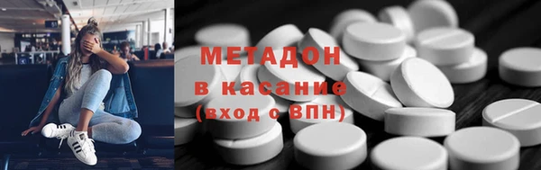 кокаин колумбия Алексеевка