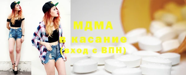 кокаин колумбия Алексеевка