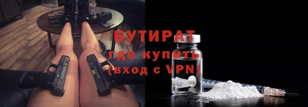 ПСИЛОЦИБИНОВЫЕ ГРИБЫ Мегион