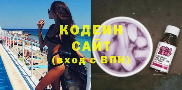 круглые Медвежьегорск