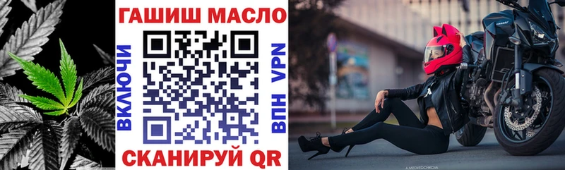 Дистиллят ТГК концентрат Ачинск